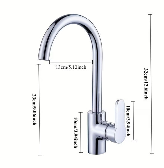Смесител сребърен